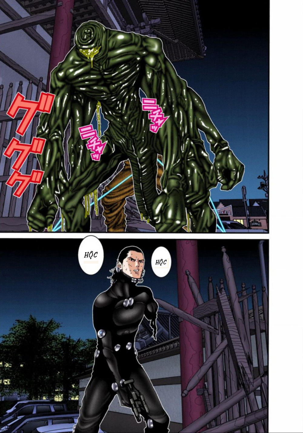 Gantz Full Color Chapter 87 - Trang 2