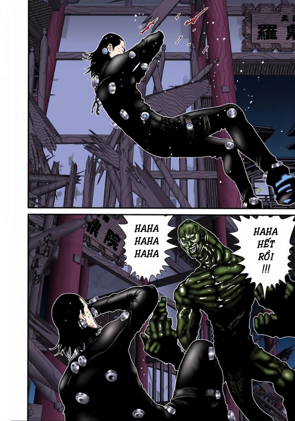 Gantz Full Color Chapter 88 - Trang 2