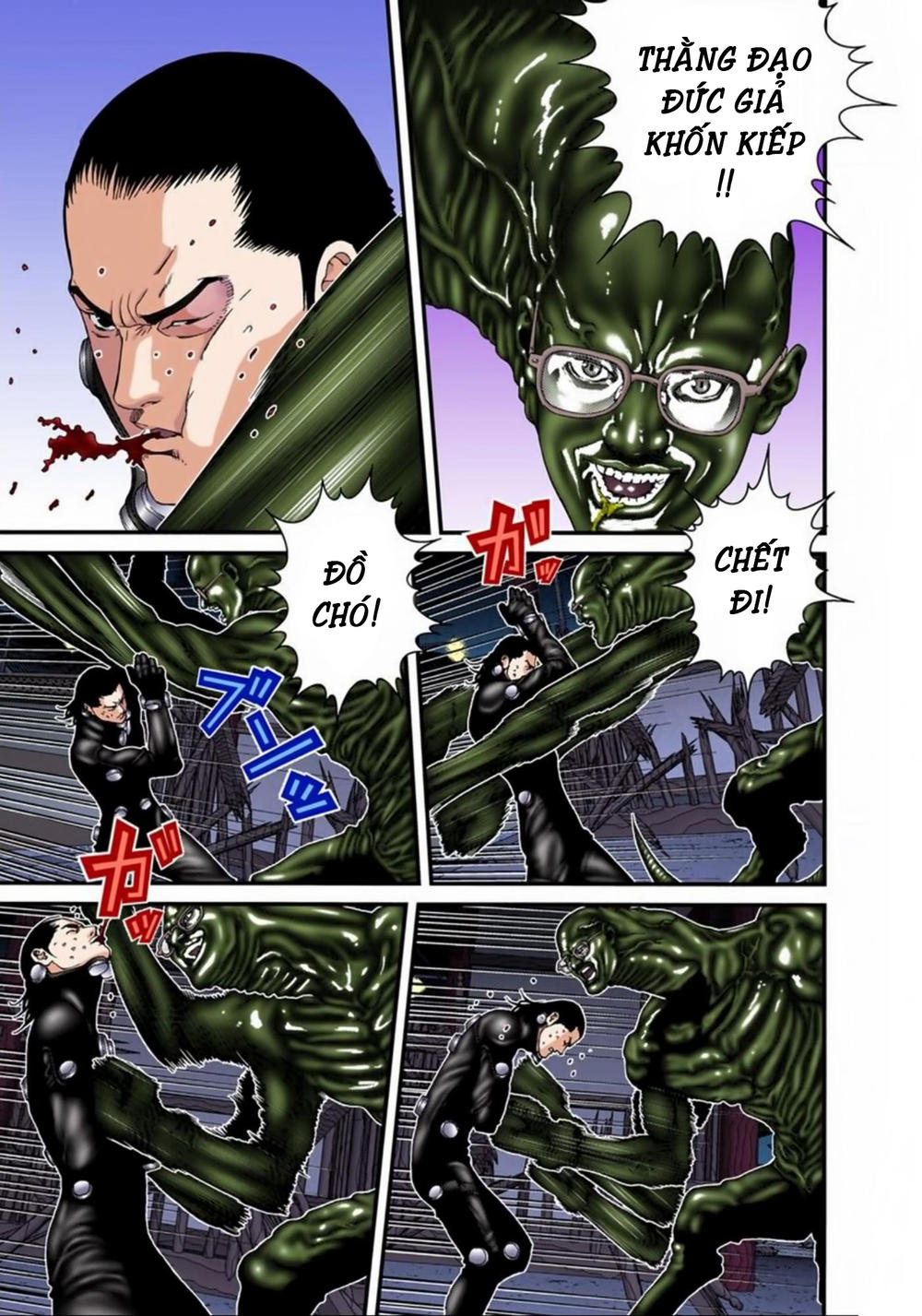 Gantz Full Color Chapter 88 - Trang 2