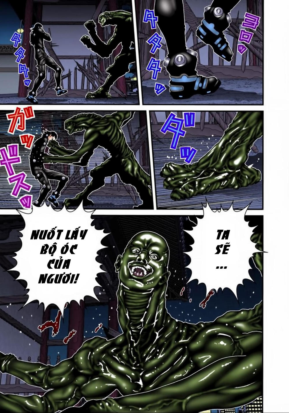 Gantz Full Color Chapter 88 - Trang 2