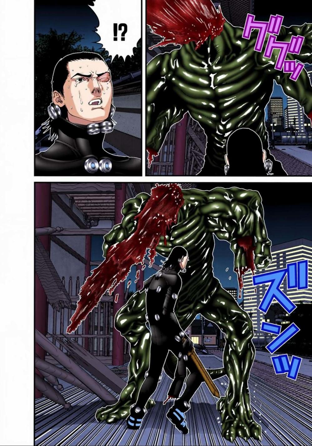 Gantz Full Color Chapter 89 - Trang 2