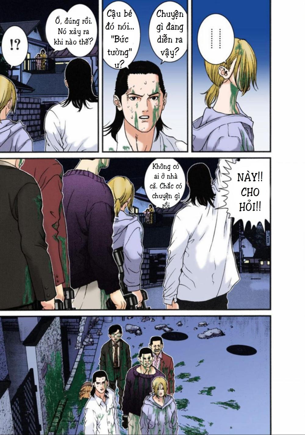 Gantz Full Color Chapter 9 - Trang 2