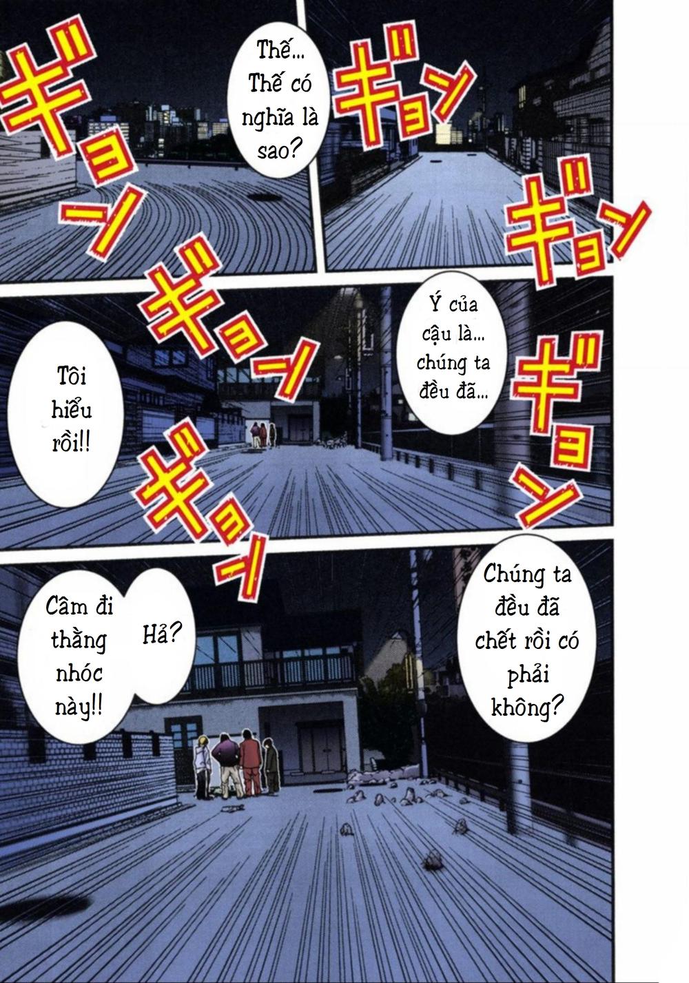 Gantz Full Color Chapter 9 - Trang 2