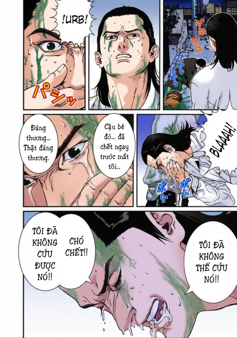 Gantz Full Color Chapter 9 - Trang 2