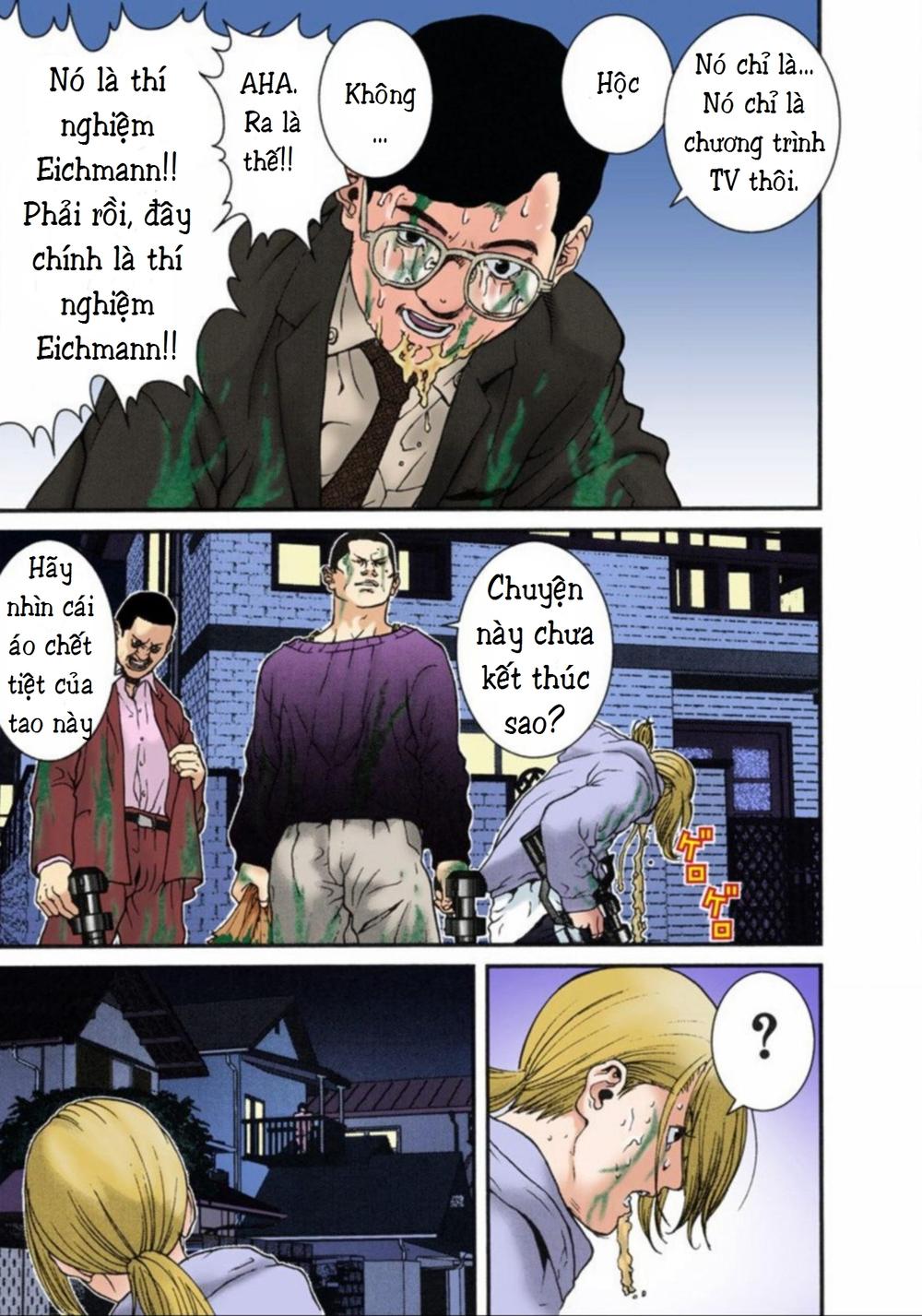 Gantz Full Color Chapter 9 - Trang 2