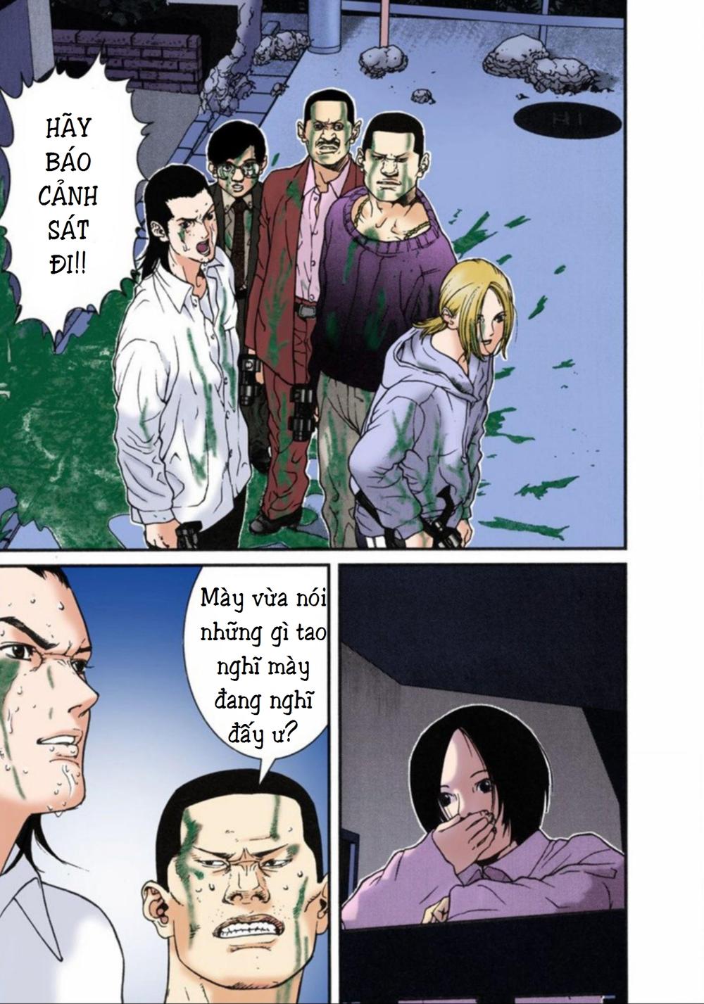 Gantz Full Color Chapter 9 - Trang 2