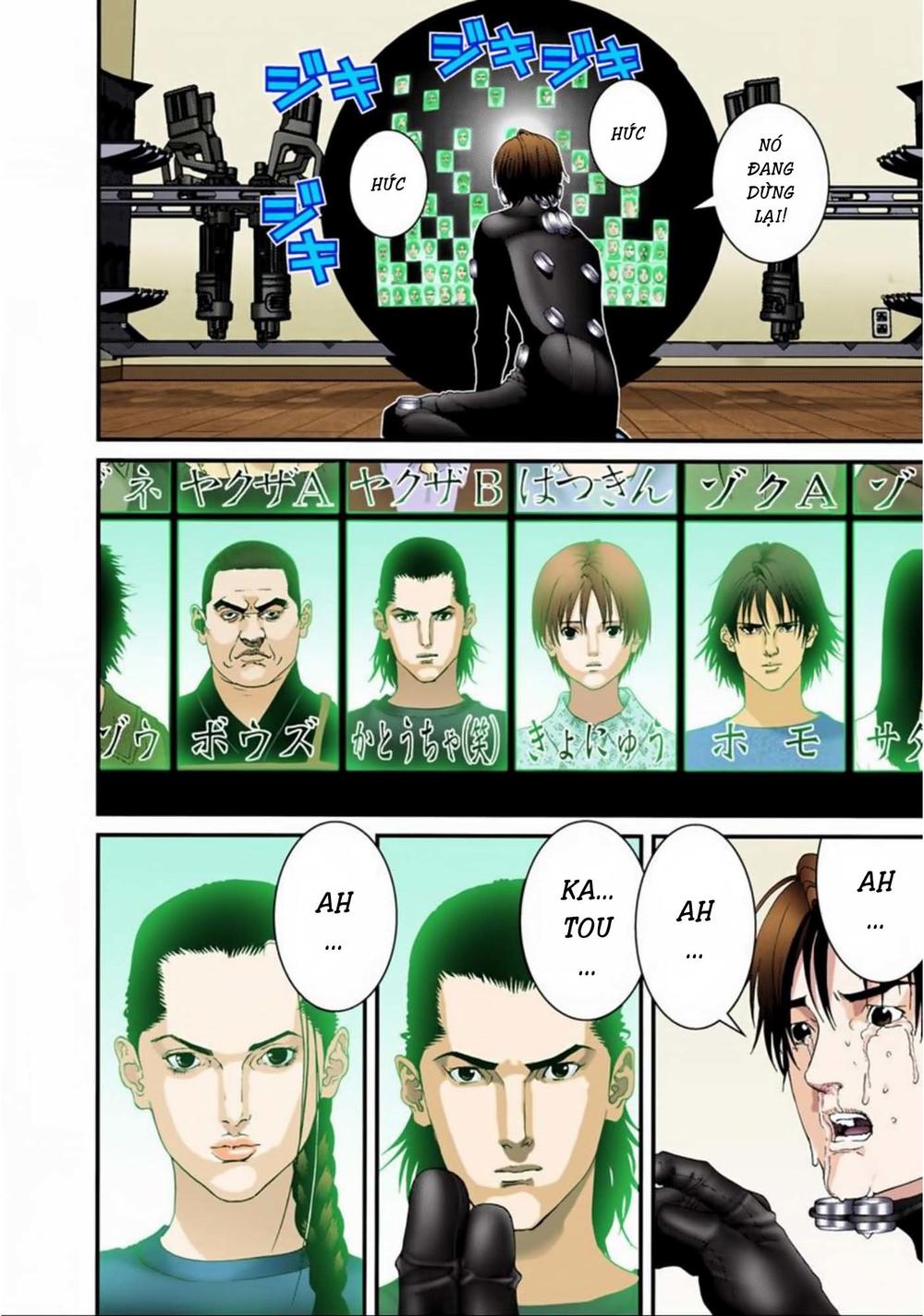 Gantz Full Color Chapter 90 - Trang 2