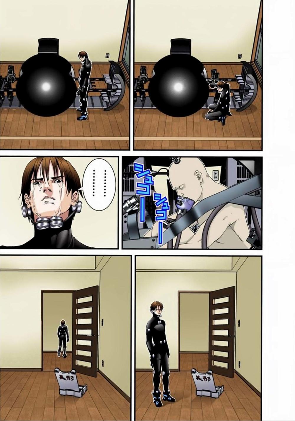 Gantz Full Color Chapter 90 - Trang 2