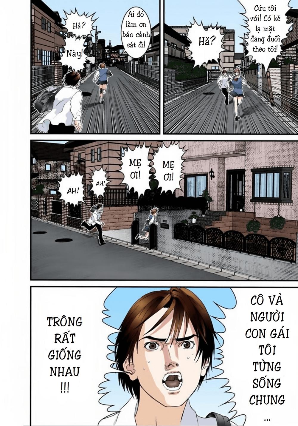 Gantz Full Color Chapter 91 - Trang 2