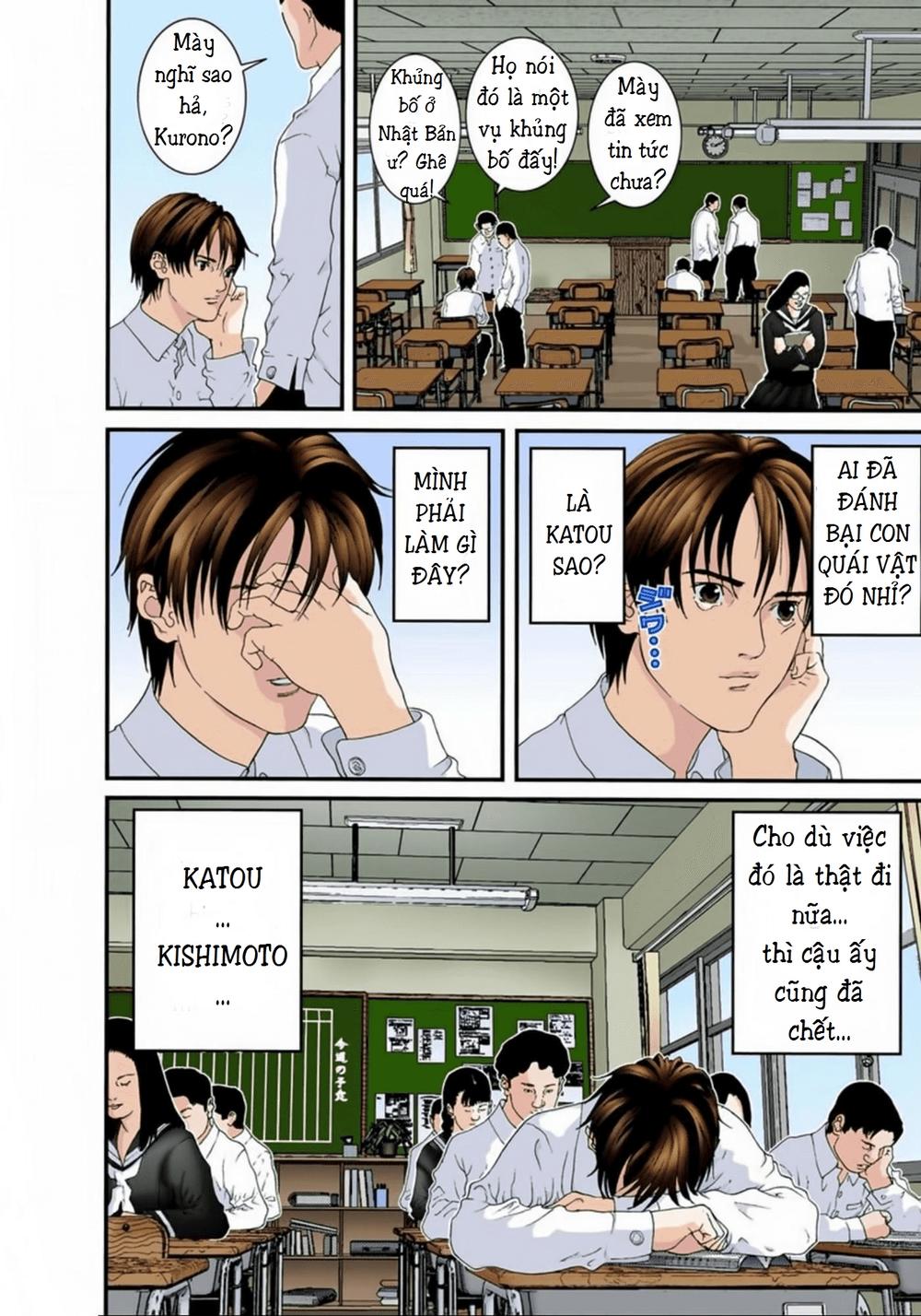 Gantz Full Color Chapter 91 - Trang 2