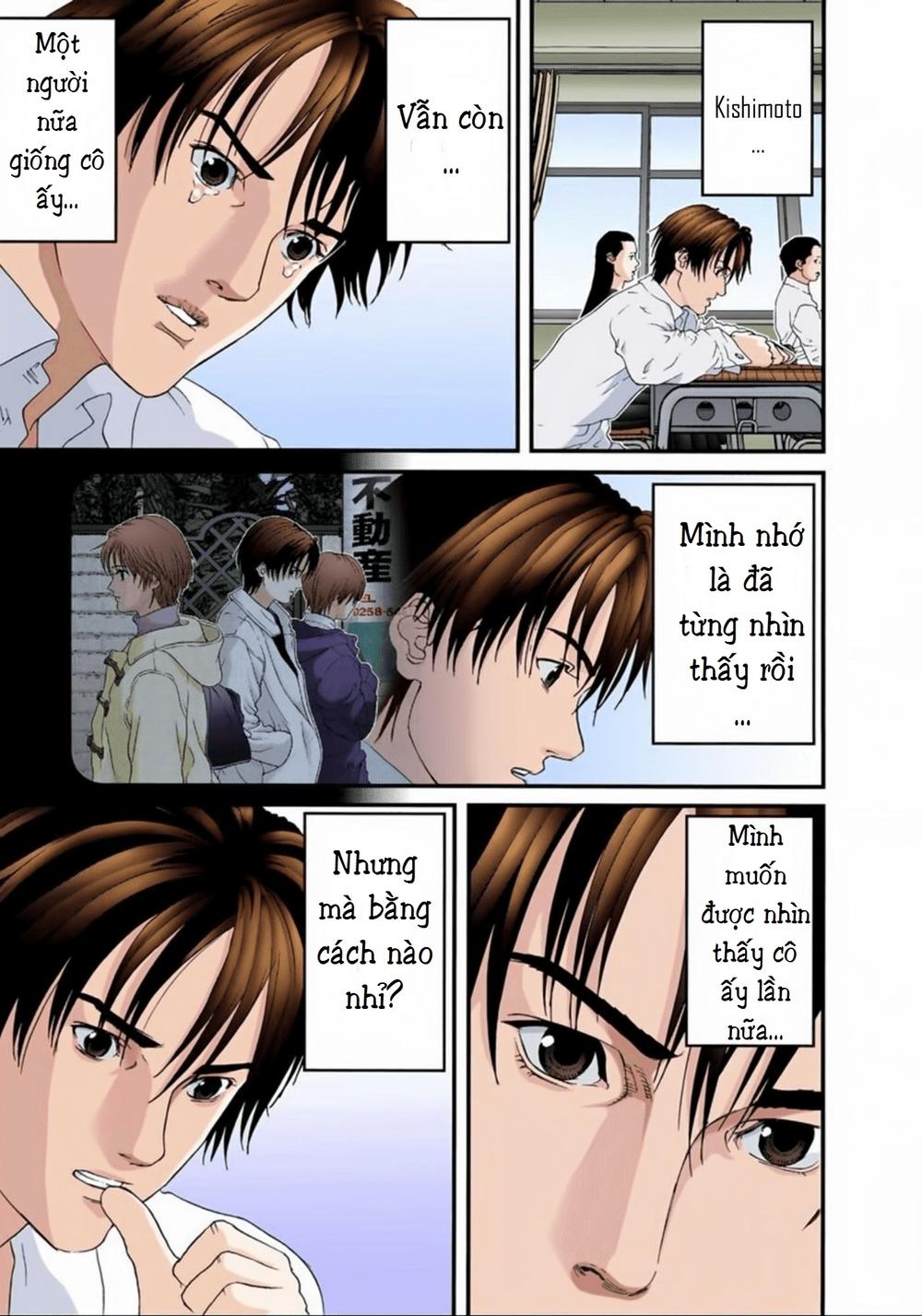 Gantz Full Color Chapter 91 - Trang 2