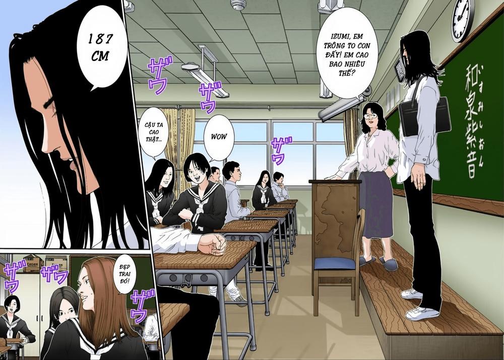 Gantz Full Color Chapter 92 - Trang 2