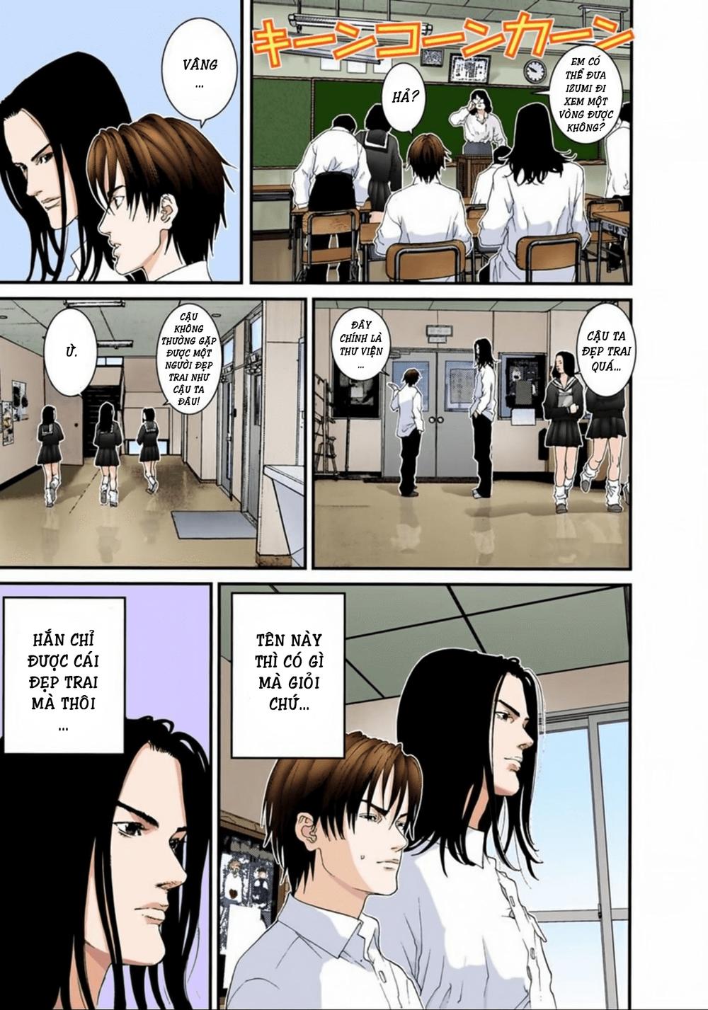 Gantz Full Color Chapter 92 - Trang 2