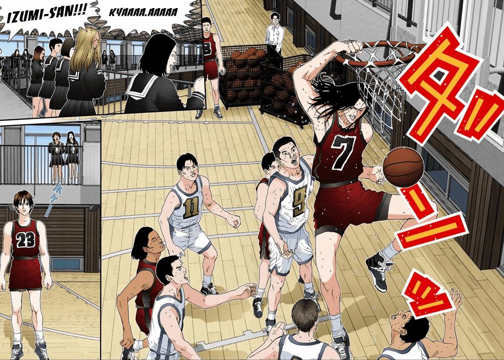 Gantz Full Color Chapter 92 - Trang 2