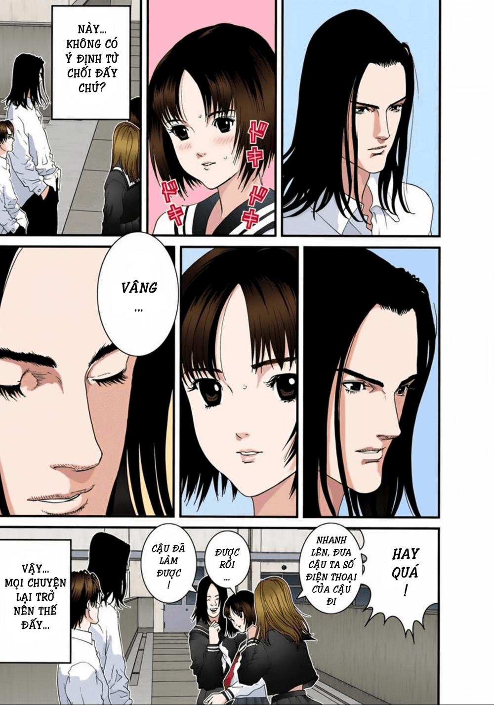 Gantz Full Color Chapter 92 - Trang 2