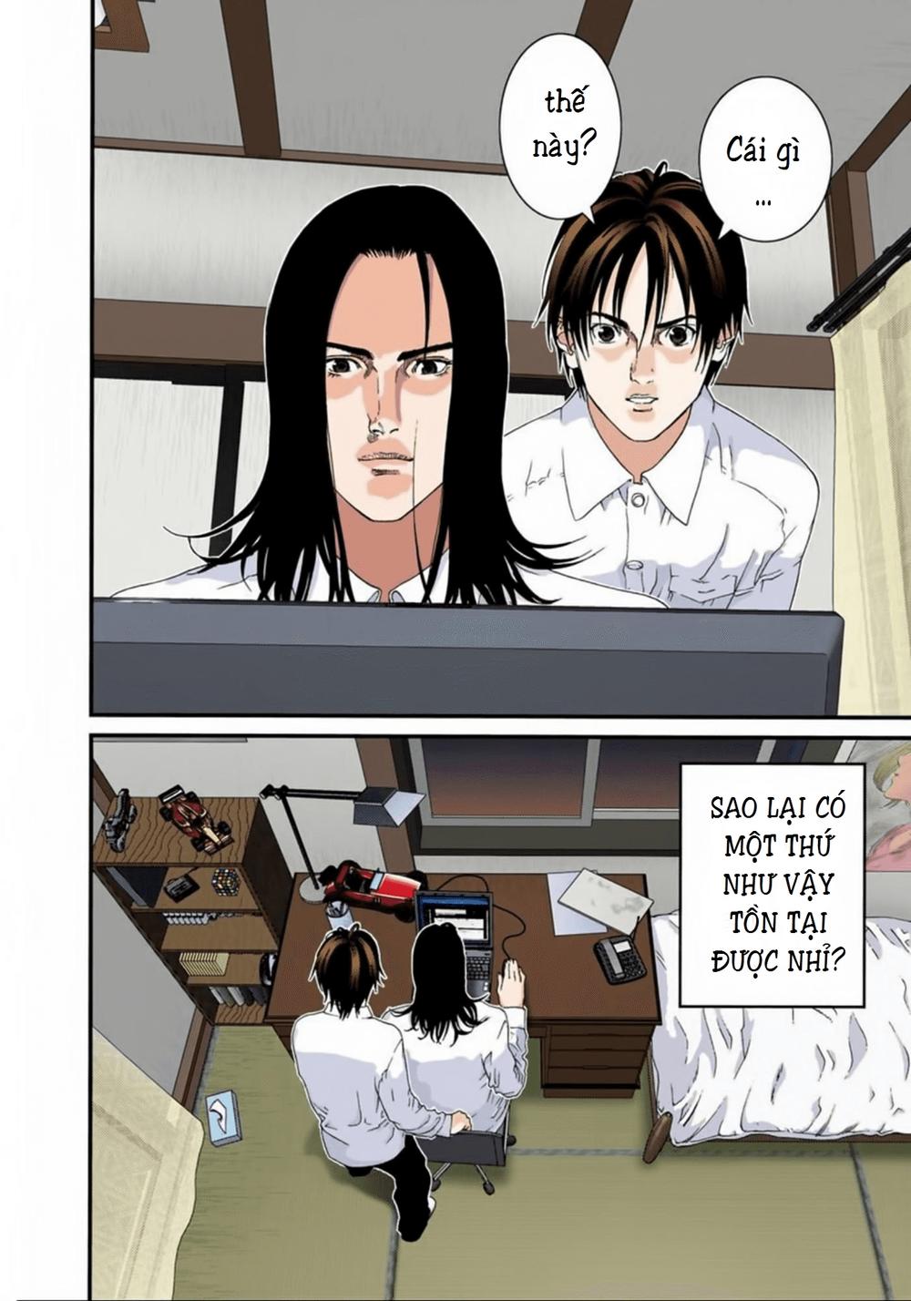 Gantz Full Color Chapter 93 - Trang 2