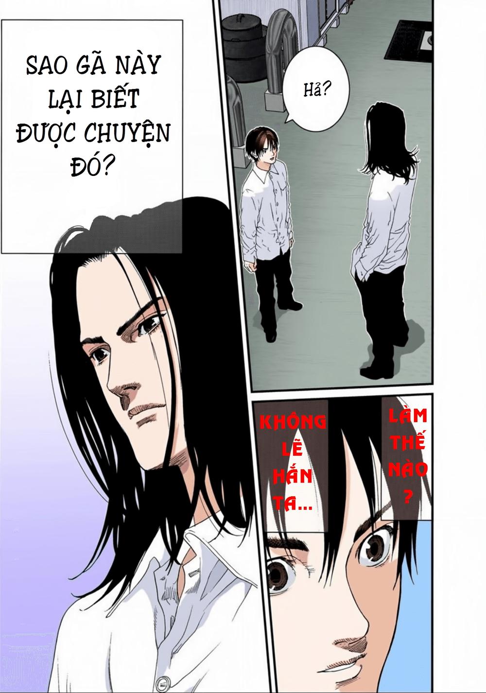 Gantz Full Color Chapter 93 - Trang 2