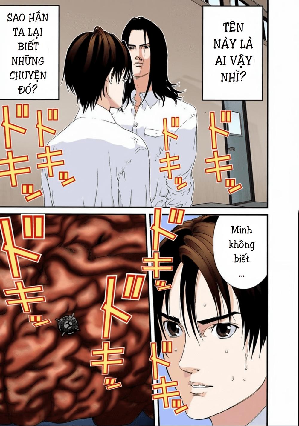 Gantz Full Color Chapter 93 - Trang 2