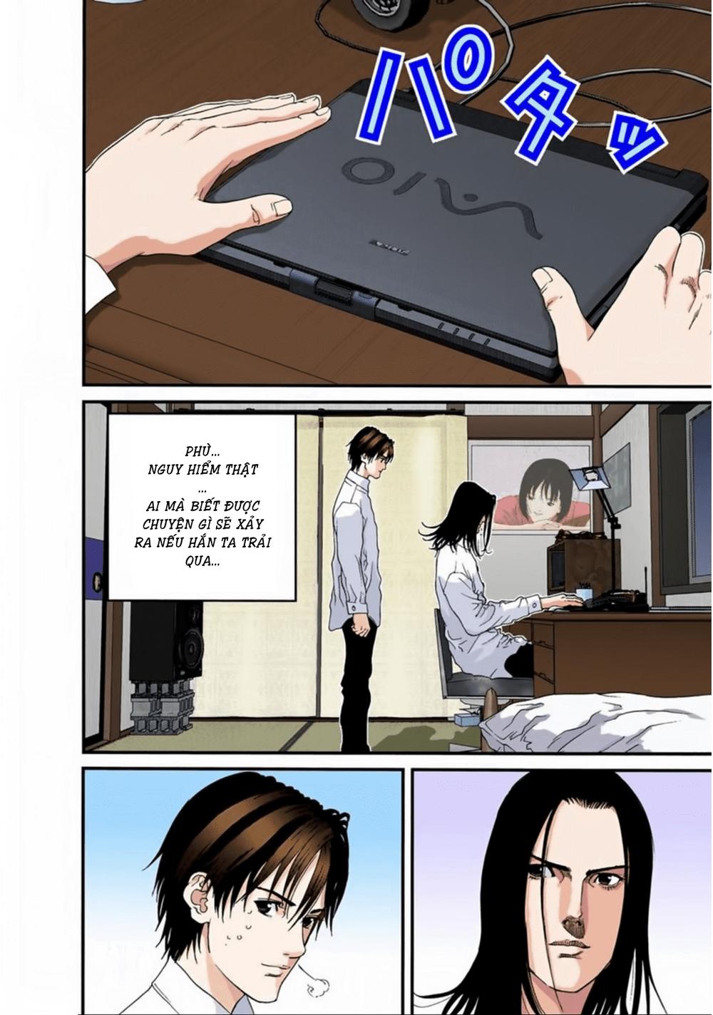 Gantz Full Color Chapter 94 - Trang 2