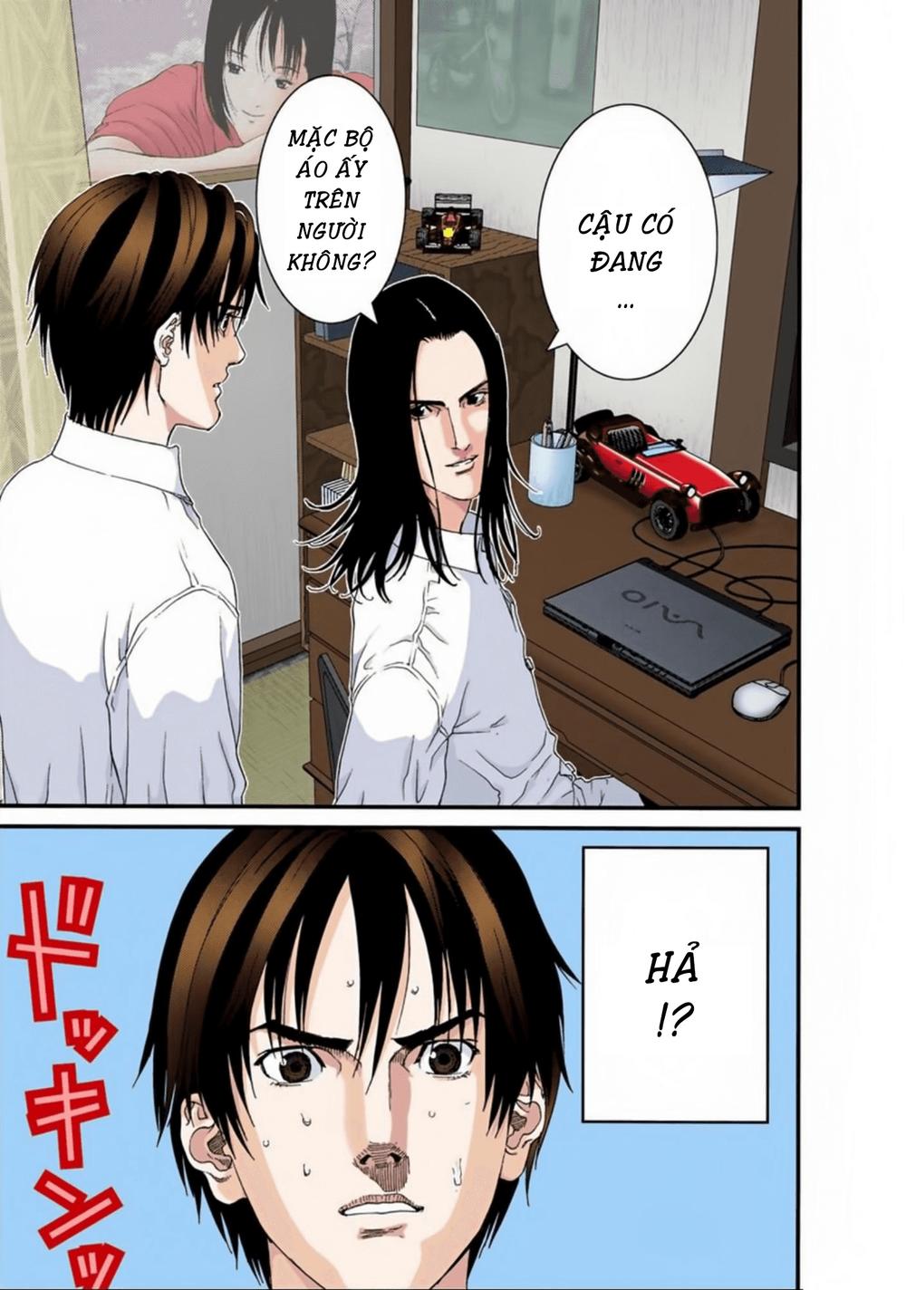 Gantz Full Color Chapter 94 - Trang 2
