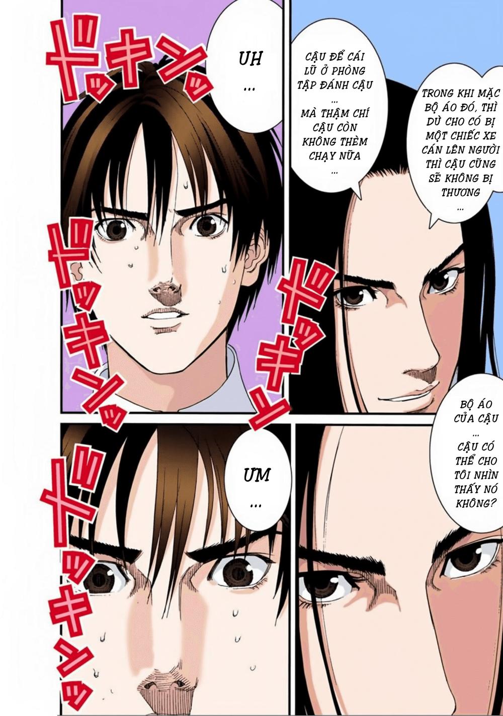 Gantz Full Color Chapter 94 - Trang 2