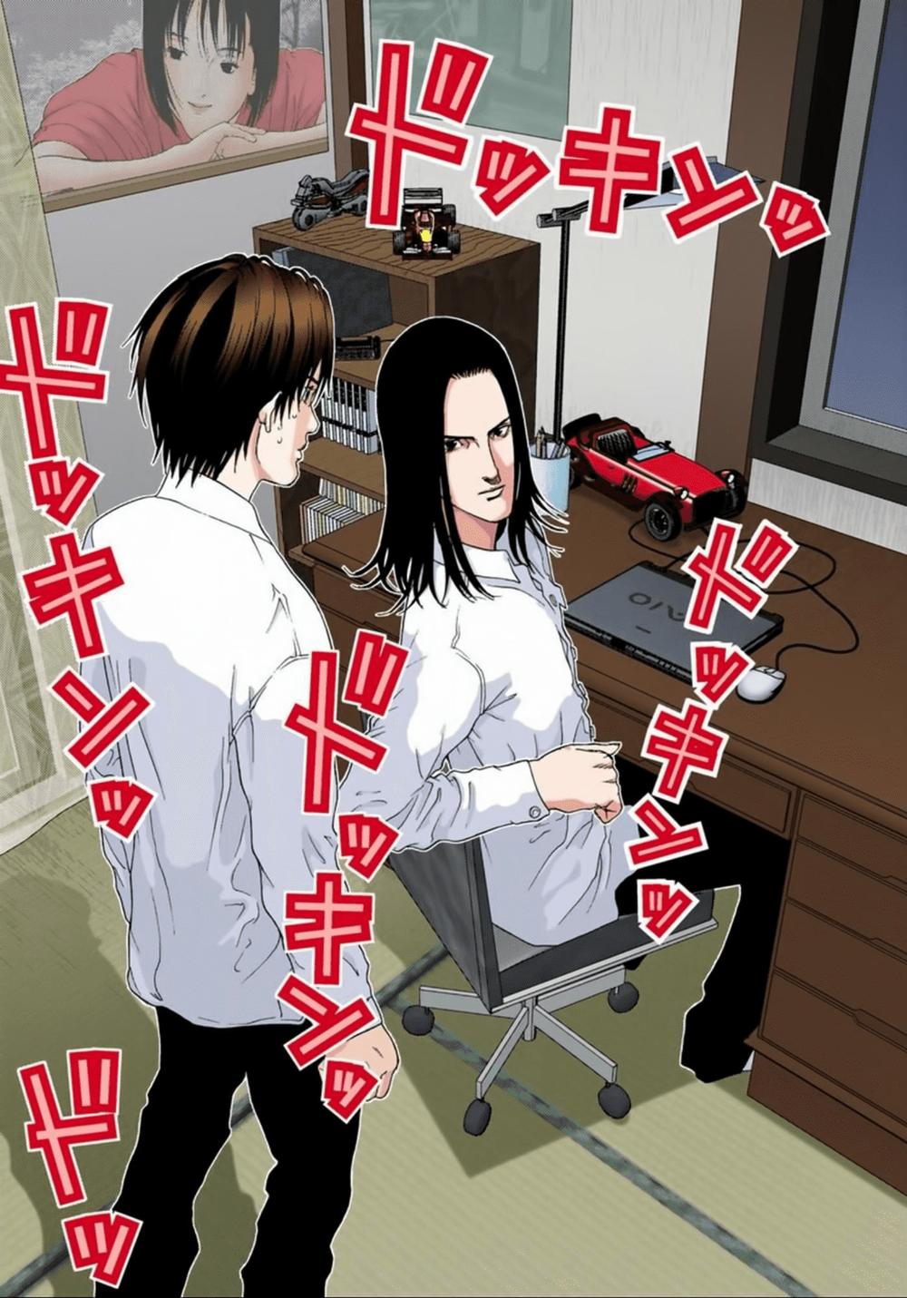 Gantz Full Color Chapter 94 - Trang 2