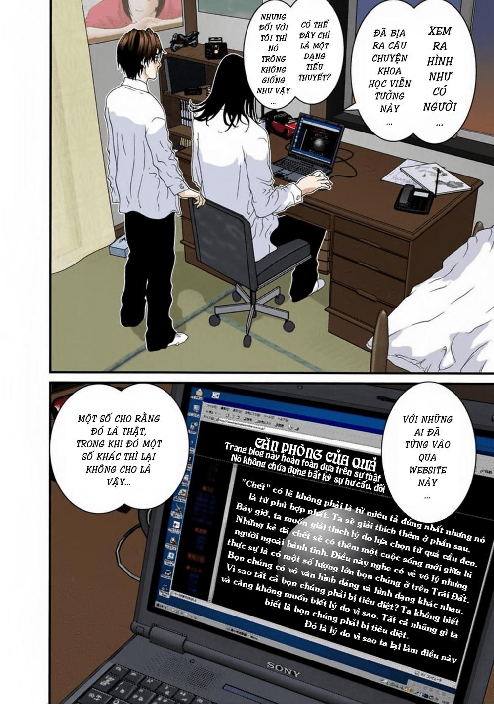 Gantz Full Color Chapter 94 - Trang 2