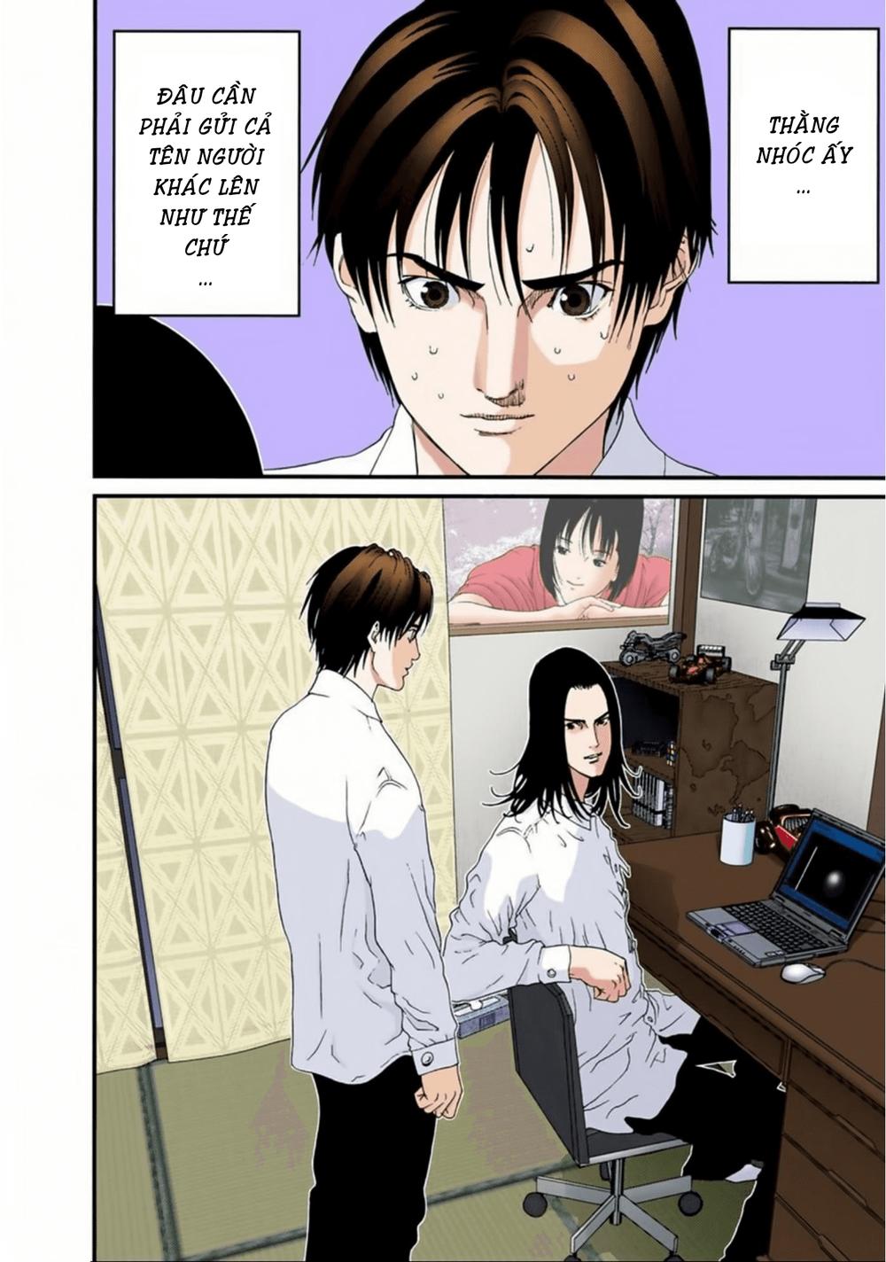 Gantz Full Color Chapter 94 - Trang 2