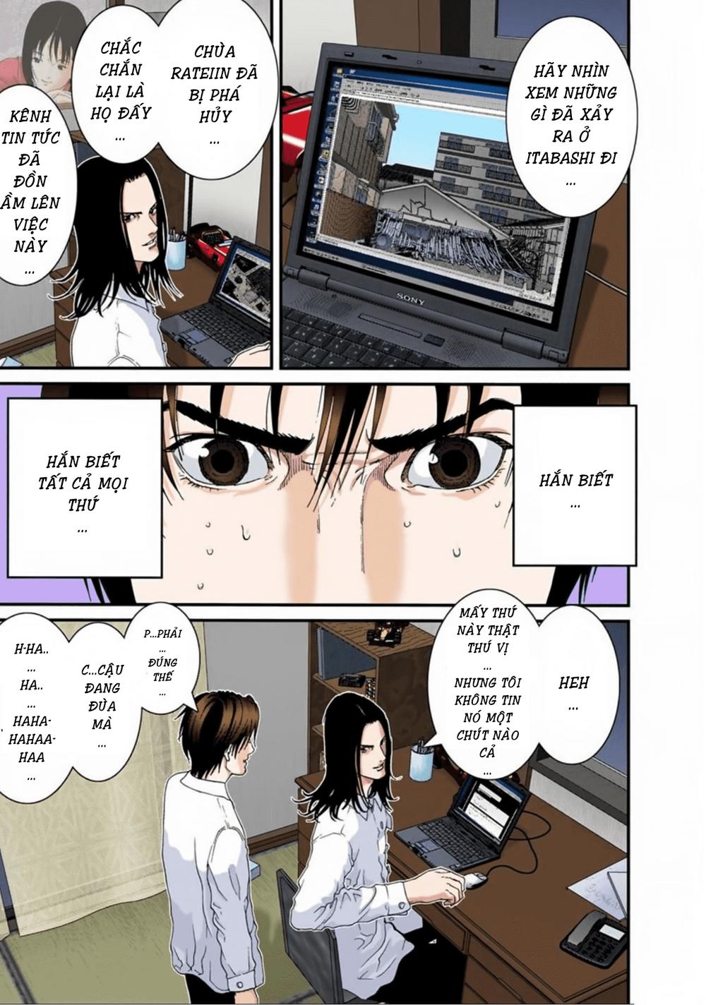 Gantz Full Color Chapter 94 - Trang 2
