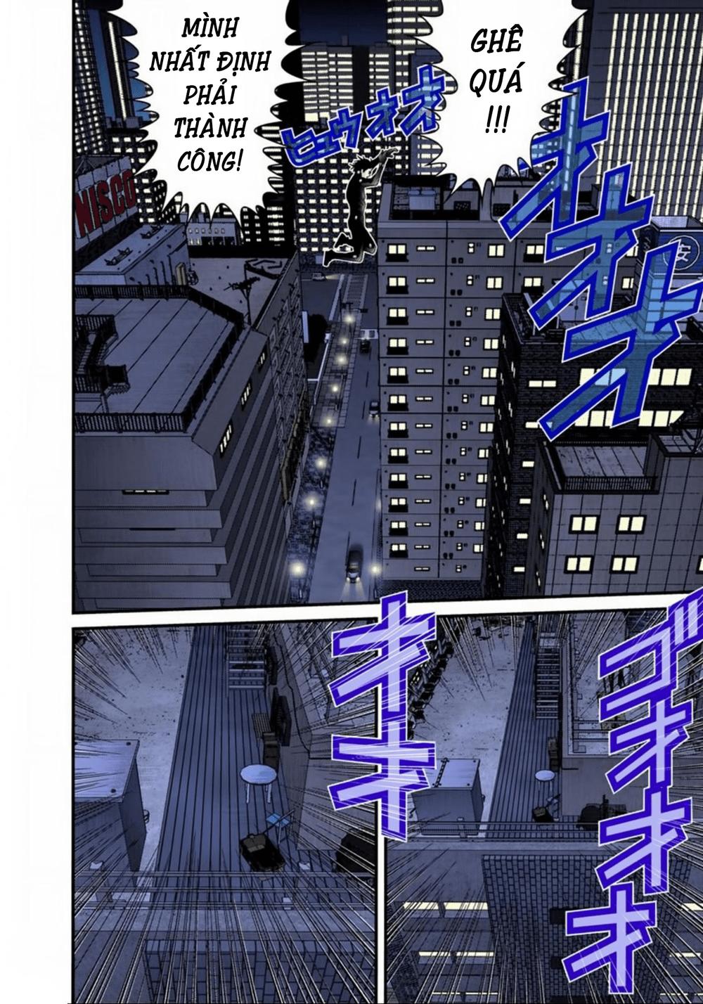 Gantz Full Color Chapter 95 - Trang 2