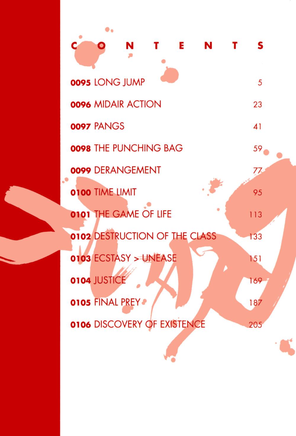 Gantz Full Color Chapter 95 - Trang 2