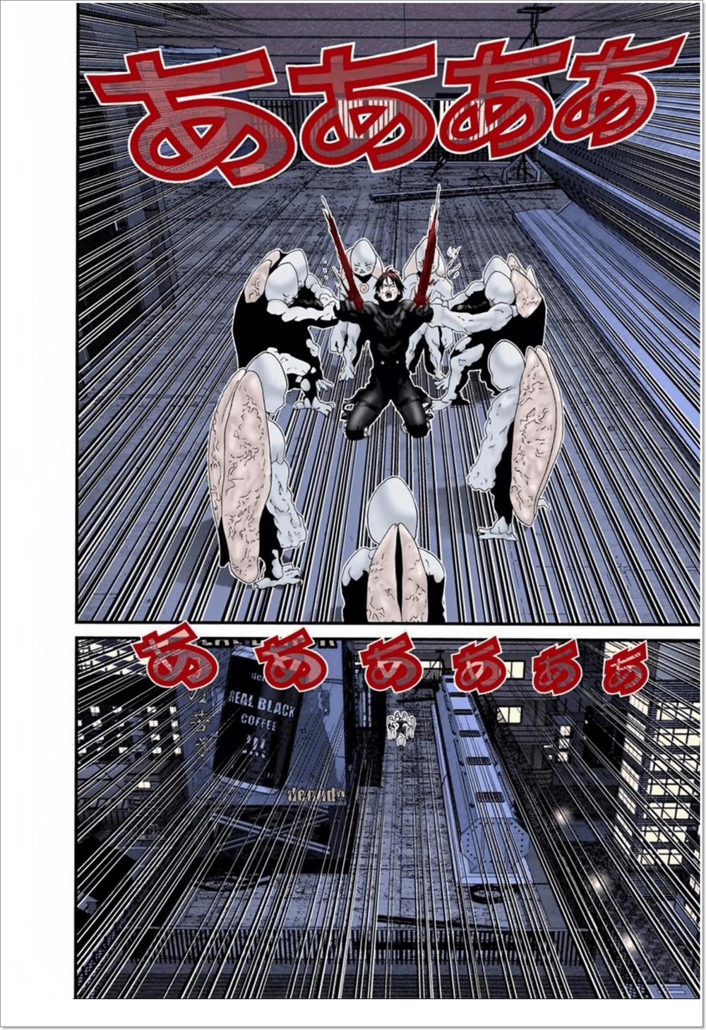 Gantz Full Color Chapter 98 - Trang 2