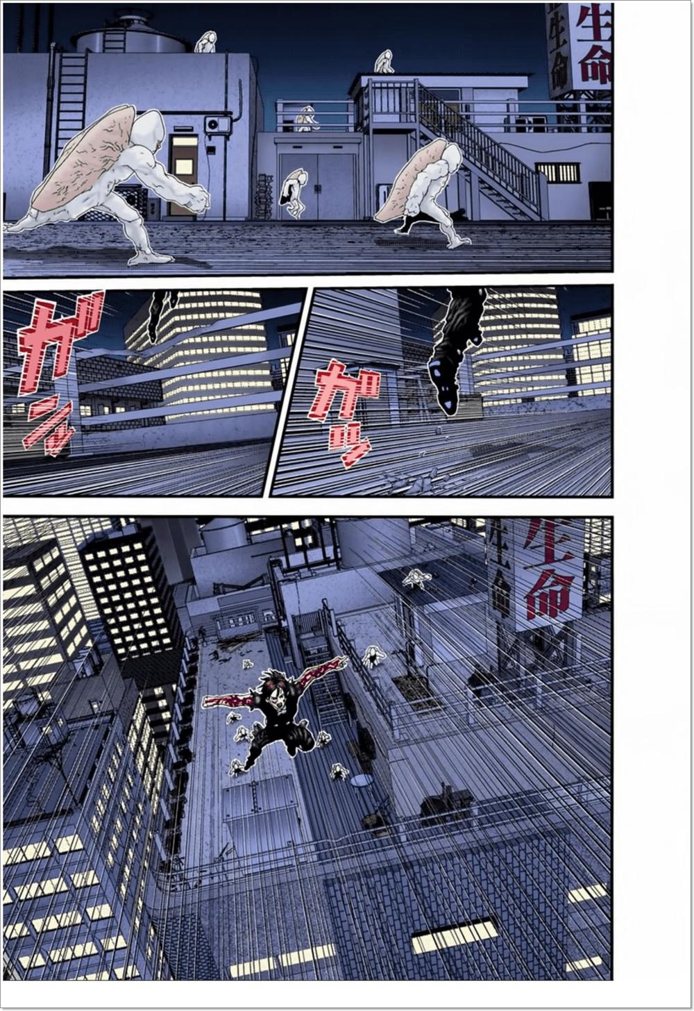 Gantz Full Color Chapter 99 - Trang 2