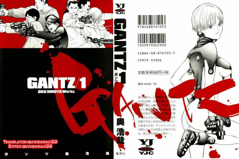 Gantz Chapter 1 - Trang 2