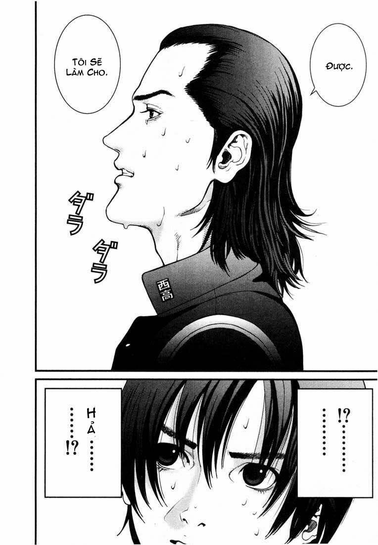 Gantz Chapter 1 - Trang 2