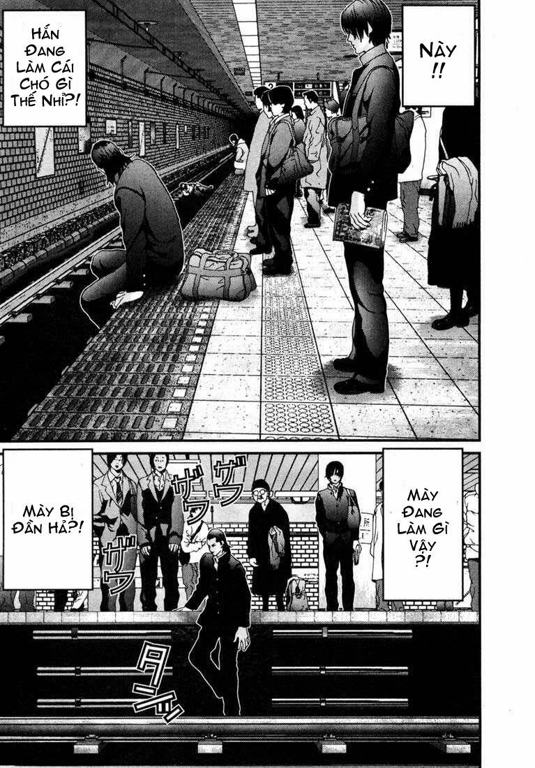 Gantz Chapter 1 - Trang 2