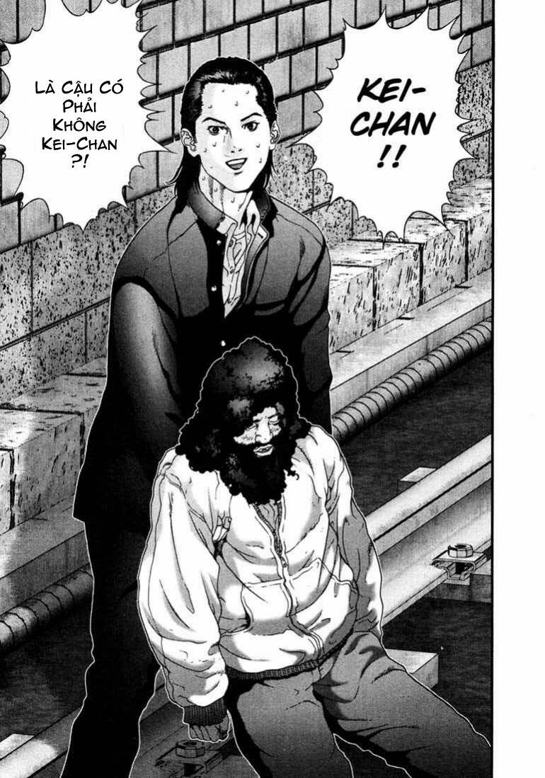 Gantz Chapter 1 - Trang 2