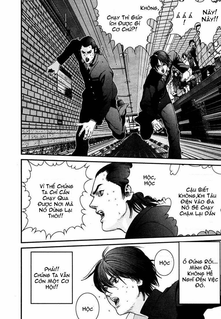 Gantz Chapter 1 - Trang 2
