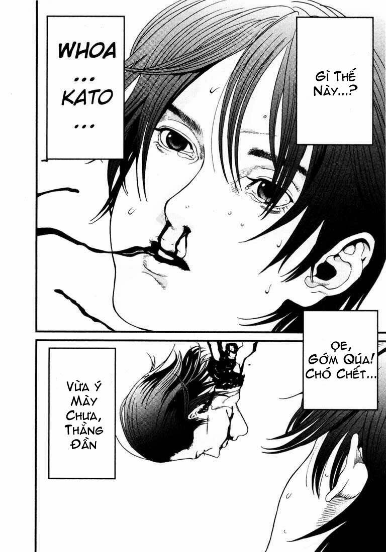 Gantz Chapter 1 - Trang 2