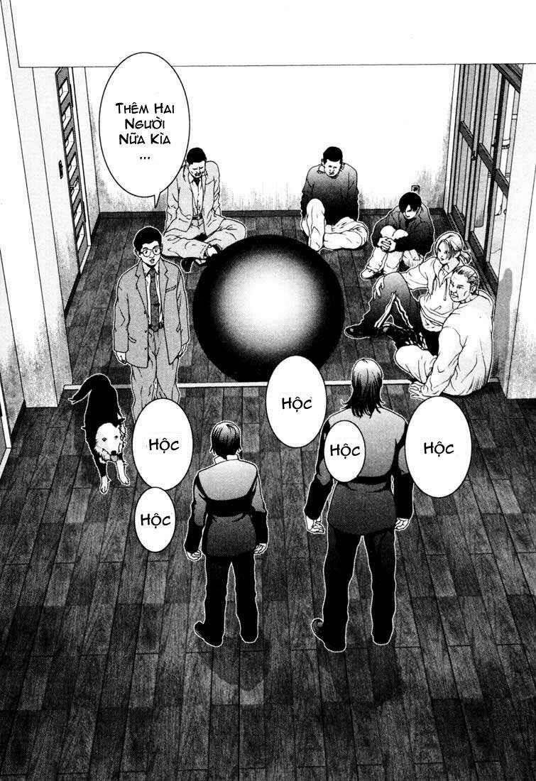 Gantz Chapter 1 - Trang 2