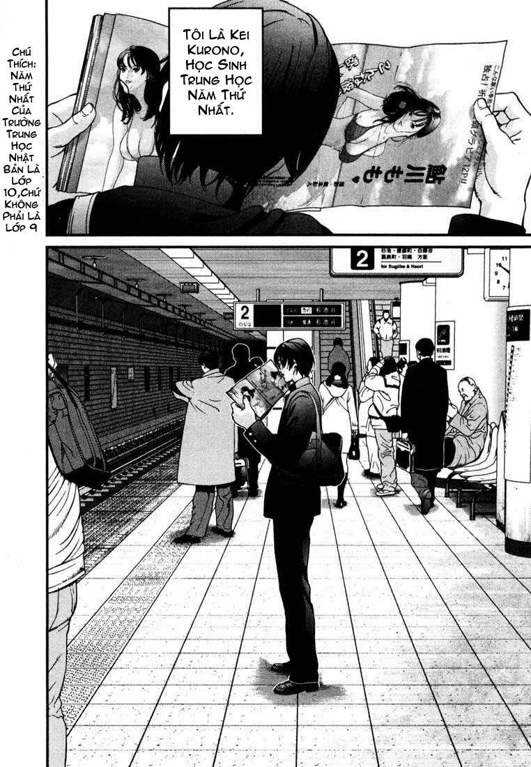 Gantz Chapter 1 - Trang 2