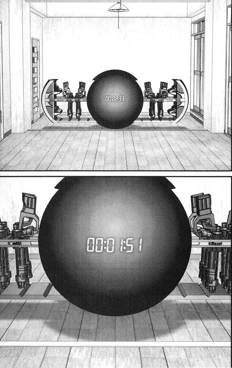 Gantz Chapter 100 - Trang 2