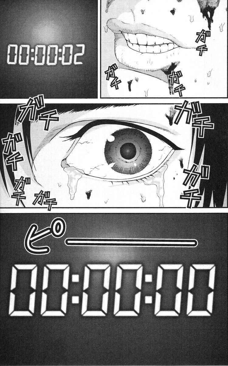 Gantz Chapter 100 - Trang 2