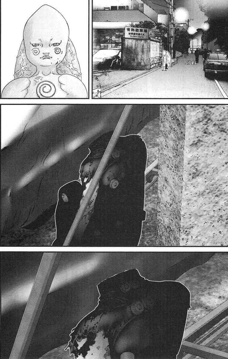 Gantz Chapter 100 - Trang 2