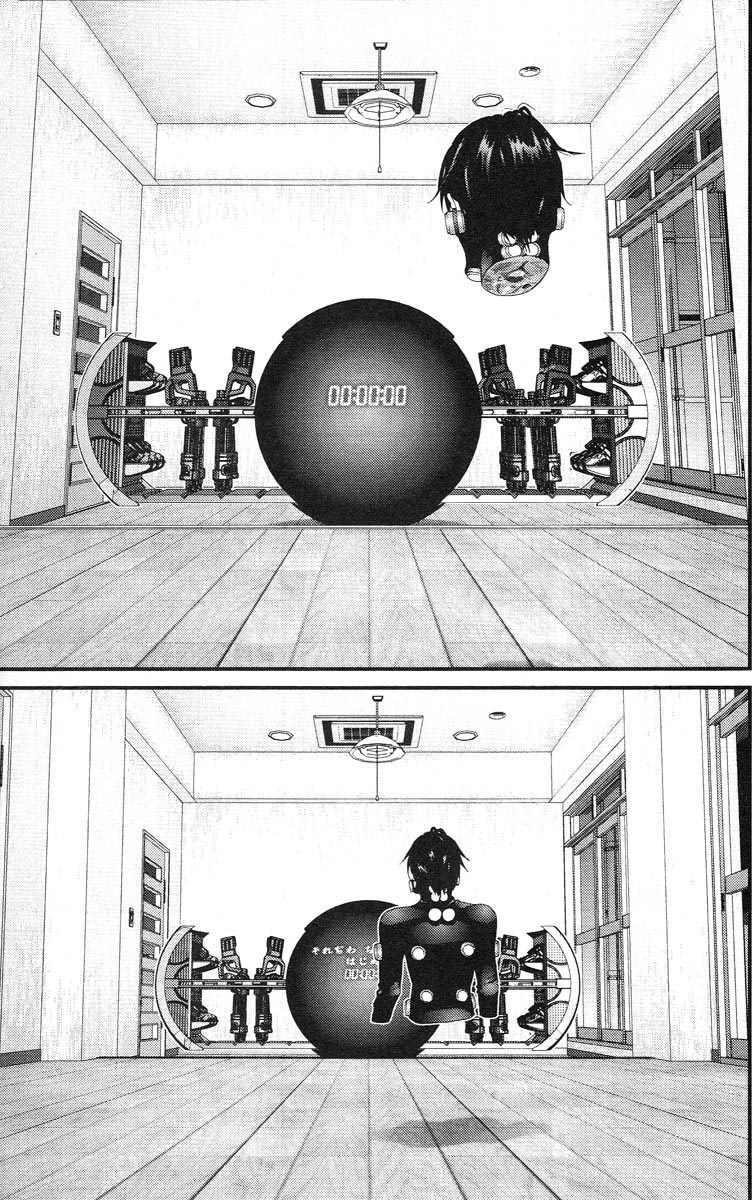 Gantz Chapter 100 - Trang 2
