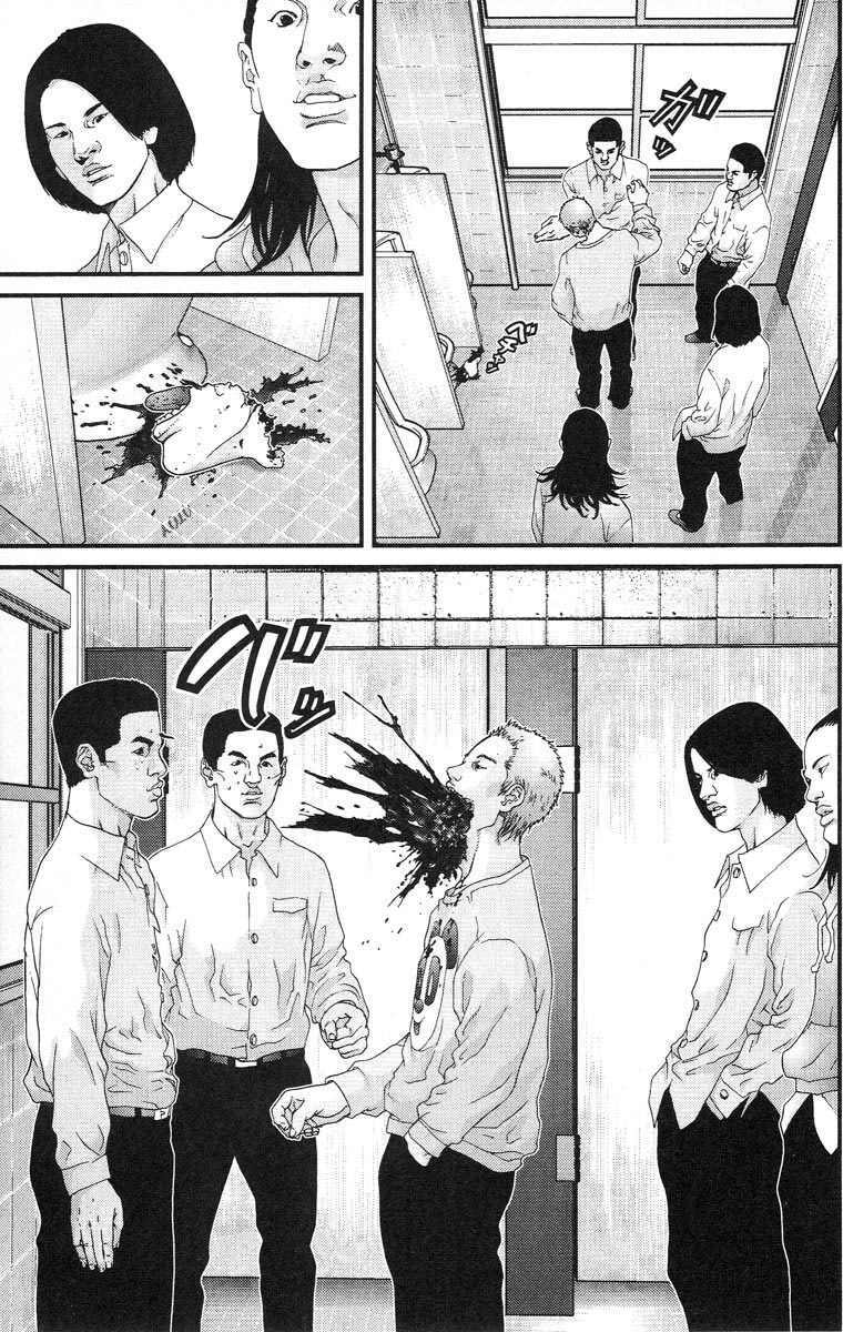 Gantz Chapter 101 - Trang 2