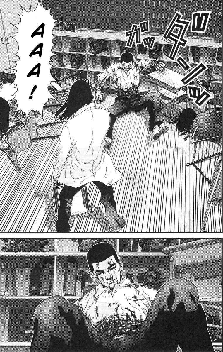 Gantz Chapter 103 - Trang 2