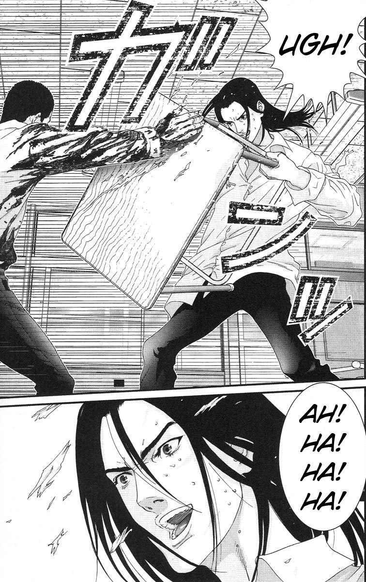 Gantz Chapter 103 - Trang 2