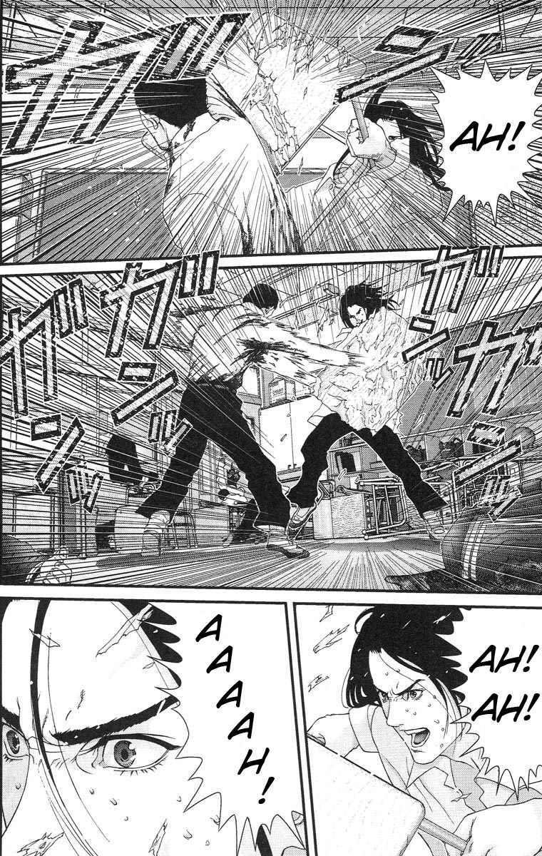 Gantz Chapter 103 - Trang 2