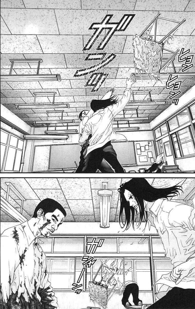 Gantz Chapter 103 - Trang 2